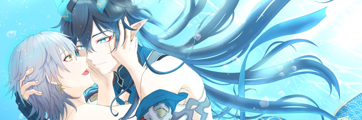 叡's banner