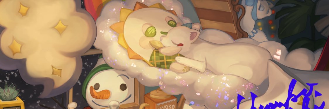 寿太朗 banner
