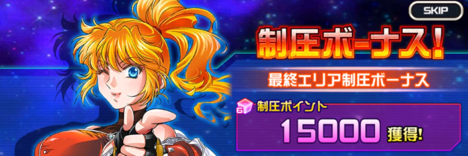 ky_prv's profile banner image
