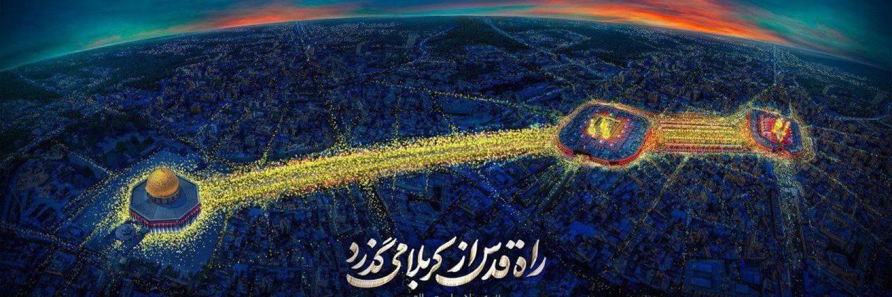 mostafa_nouri0's profile banner image