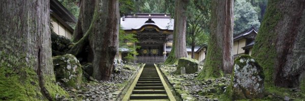 RyokanZen Profile Banner