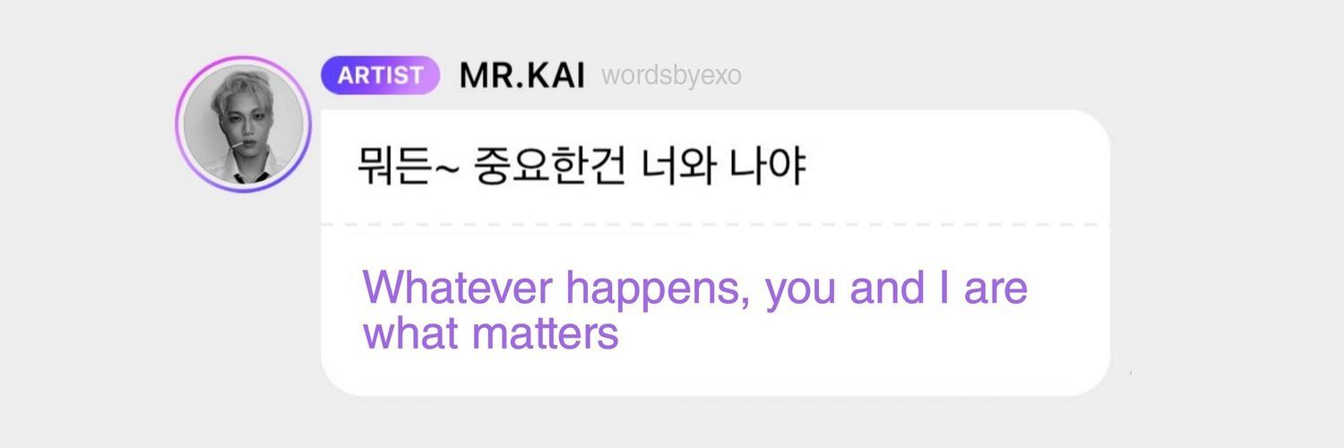 ً𝕭𝖆𝖑𝖆𝖓𝖈𝖊 banner