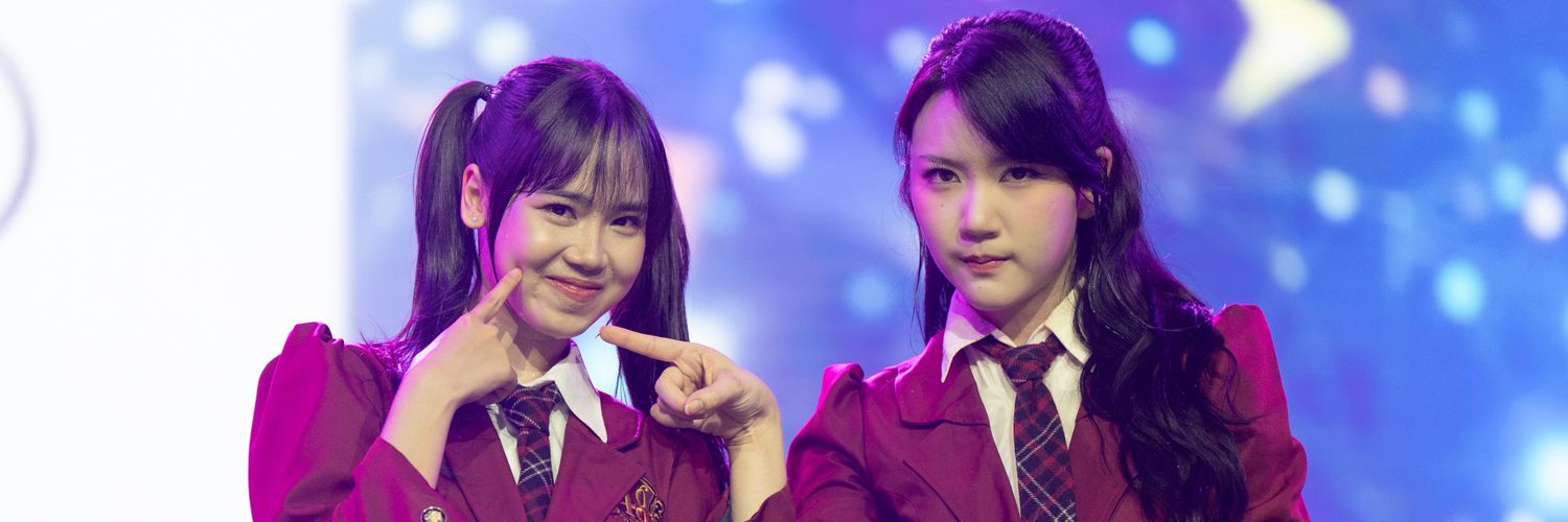 ikan 🐟🩷💚 banner