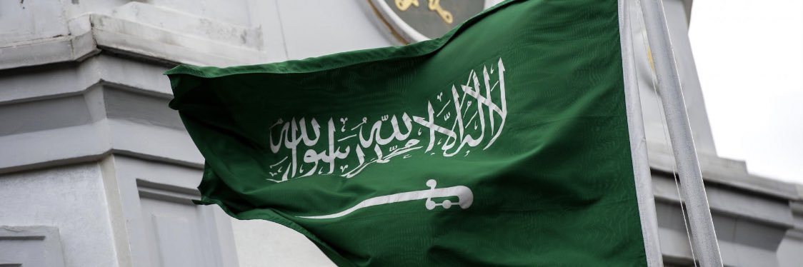 عبدالرحمن دغيليب الجحدلي banner