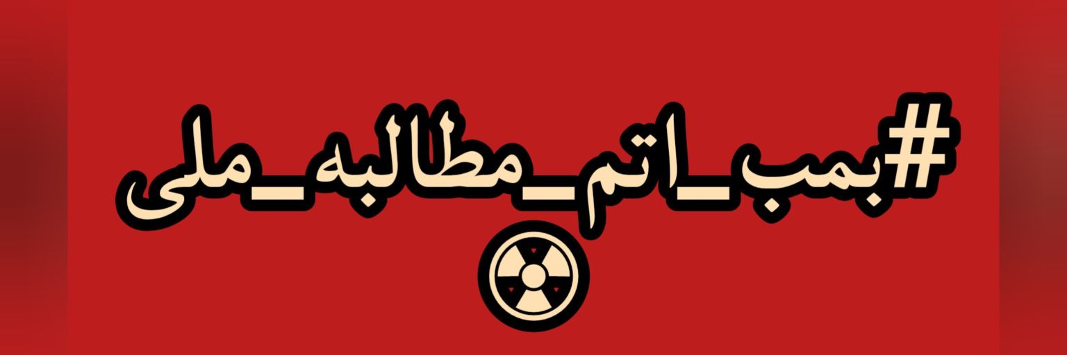 drsadra_h2's profile banner image