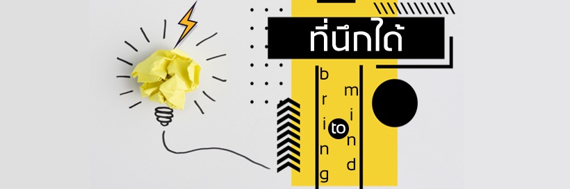 artk6's profile banner image