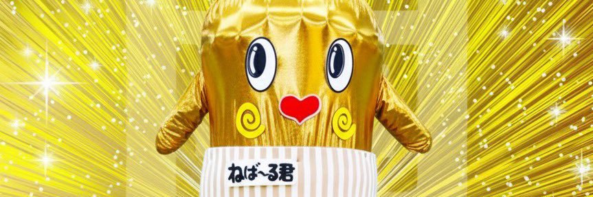 sorena___7's profile banner image
