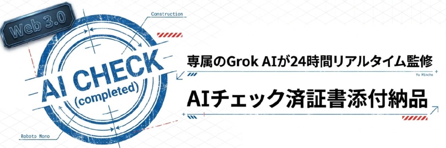 ket_web's profile banner image
