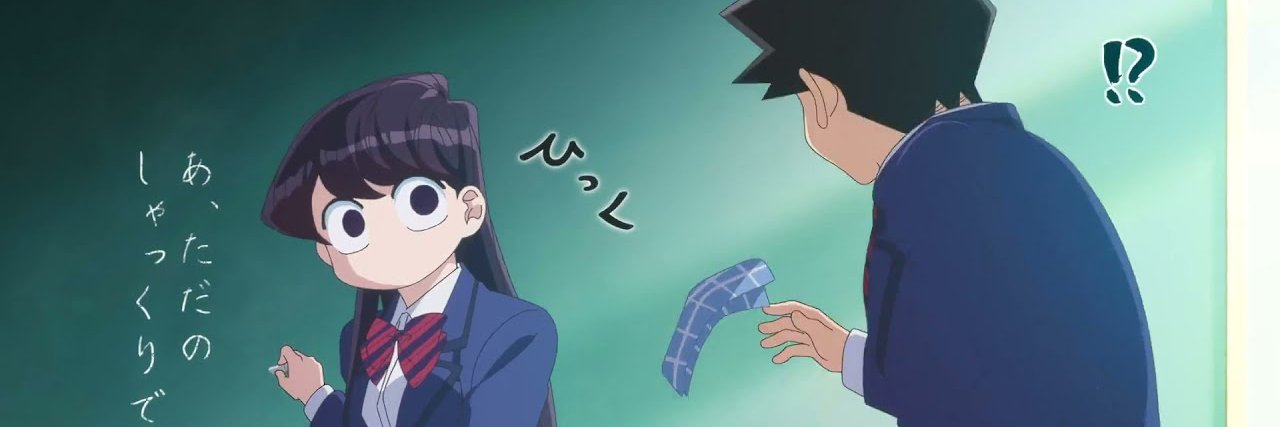 Shouko Komi banner