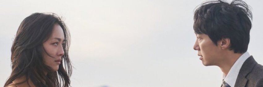bknjbknj's profile banner image