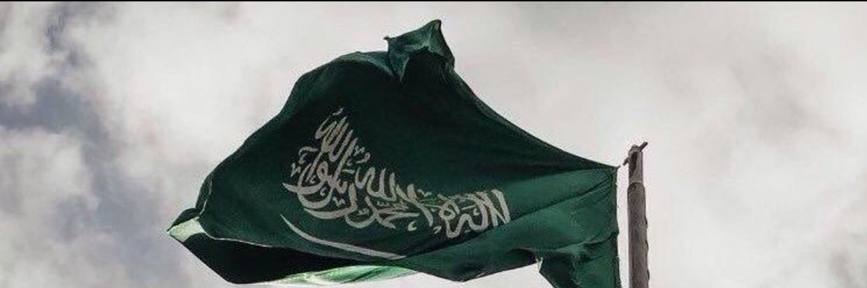 dalo3a_75's profile banner image