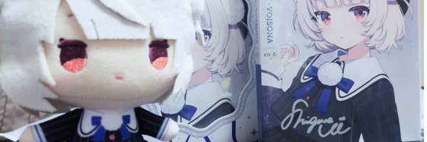 nin_pp Profile Banner