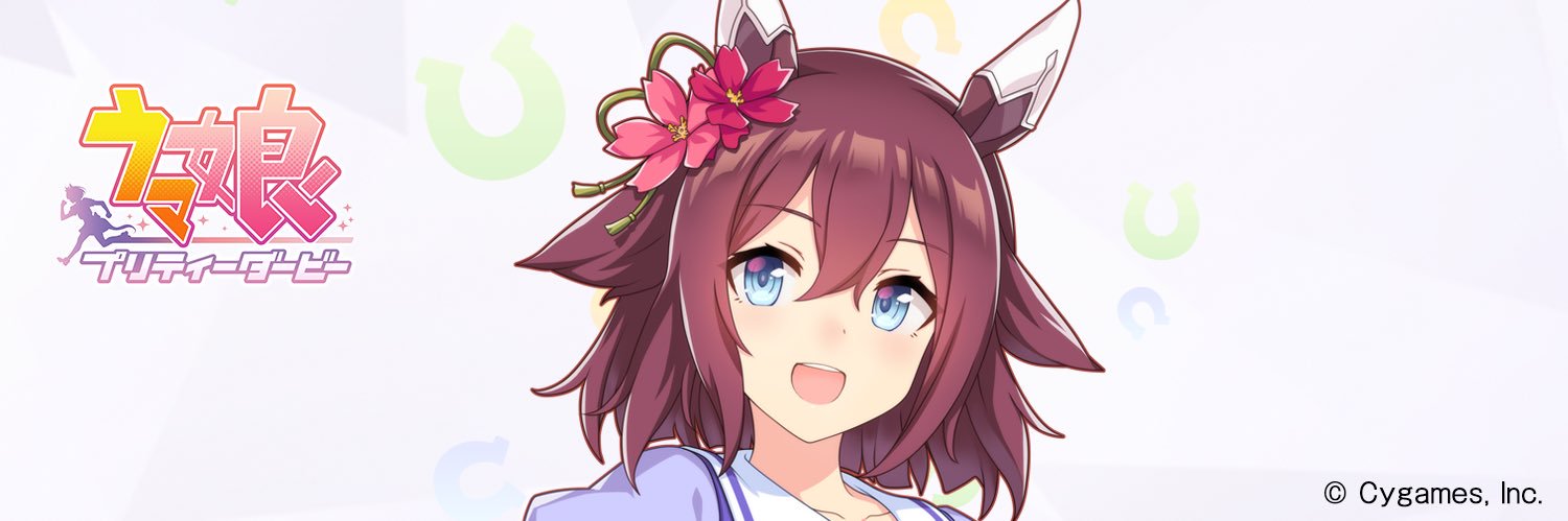 saeki11's profile banner image