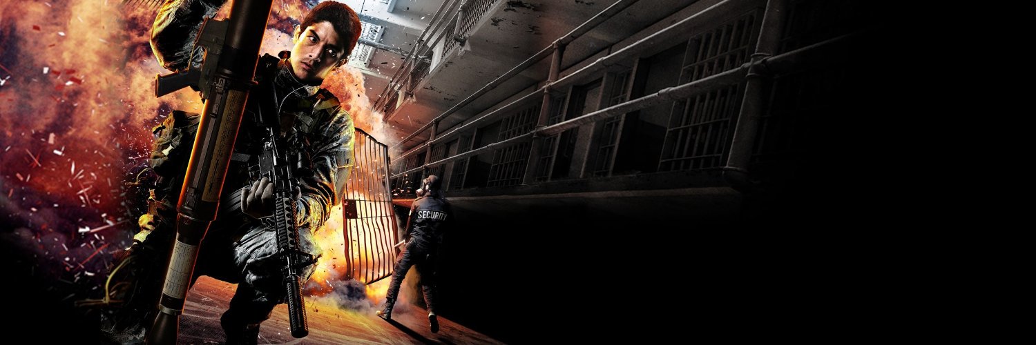 Out of the Fire (Extraction) Full Movie 2020 banner