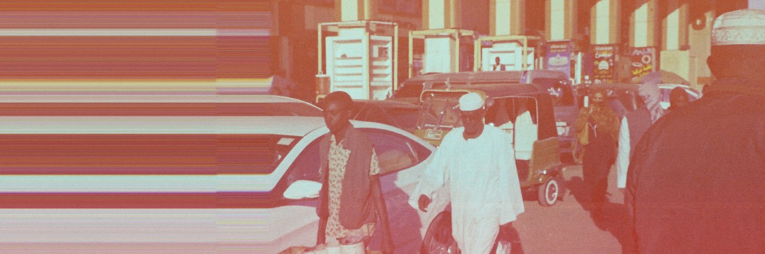Kendrick شمار banner