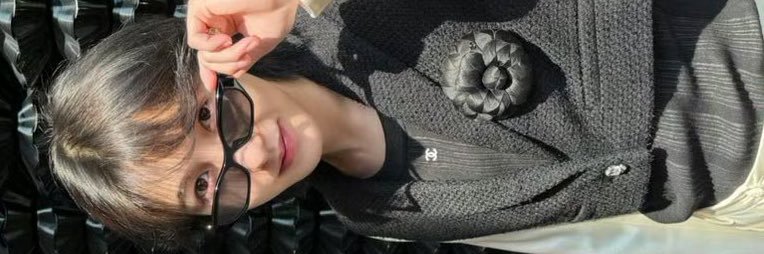 ana ୨୧ banner