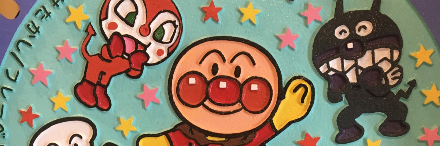 otokusayu's profile banner image