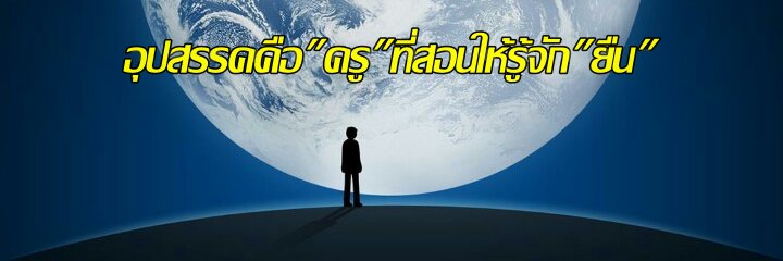 🎣Soดาร์์์์์์์์์เบ็ดปลา💙 banner