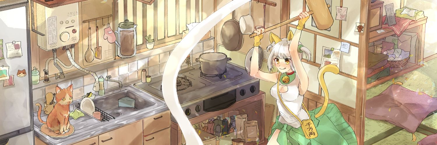 Flurry (Lucky Cat vt) banner