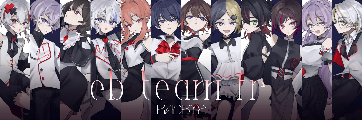 Yobu ☁︎'s banner