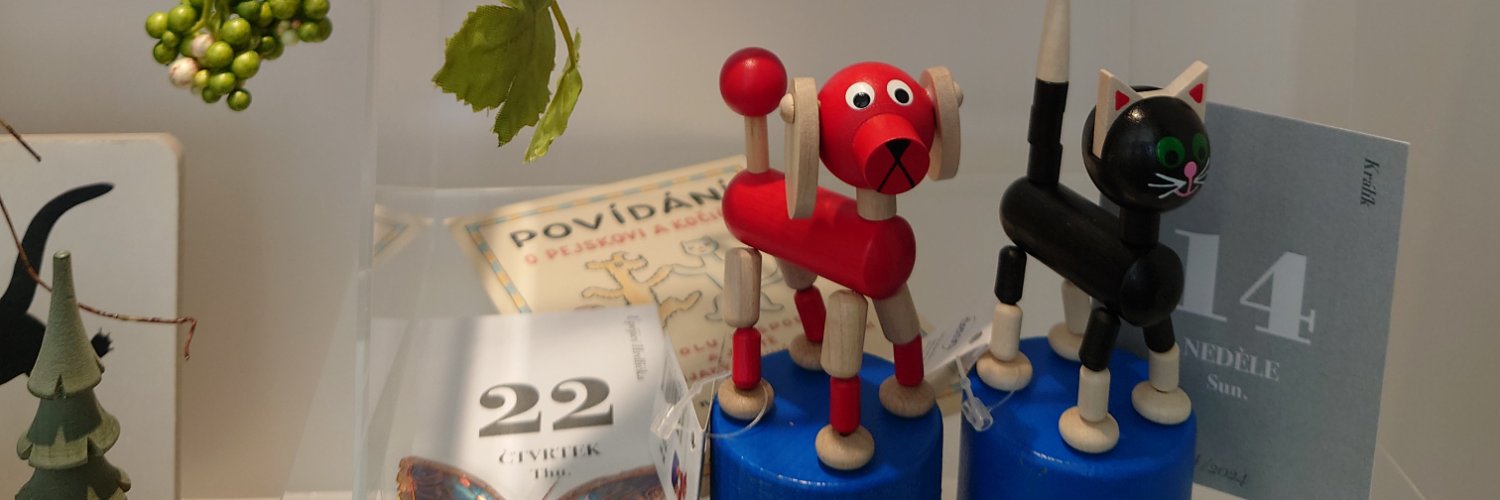 府中市美術館ミュージアムショップ banner