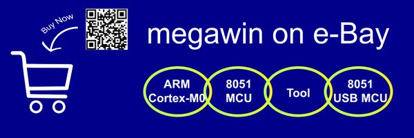 megawin_mcu Profile Banner