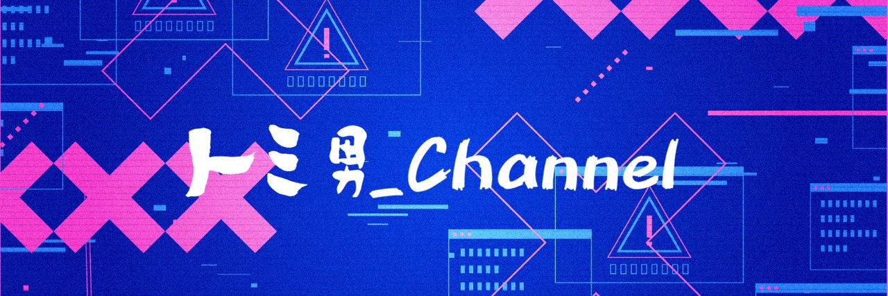ToMiooo_'s profile banner image