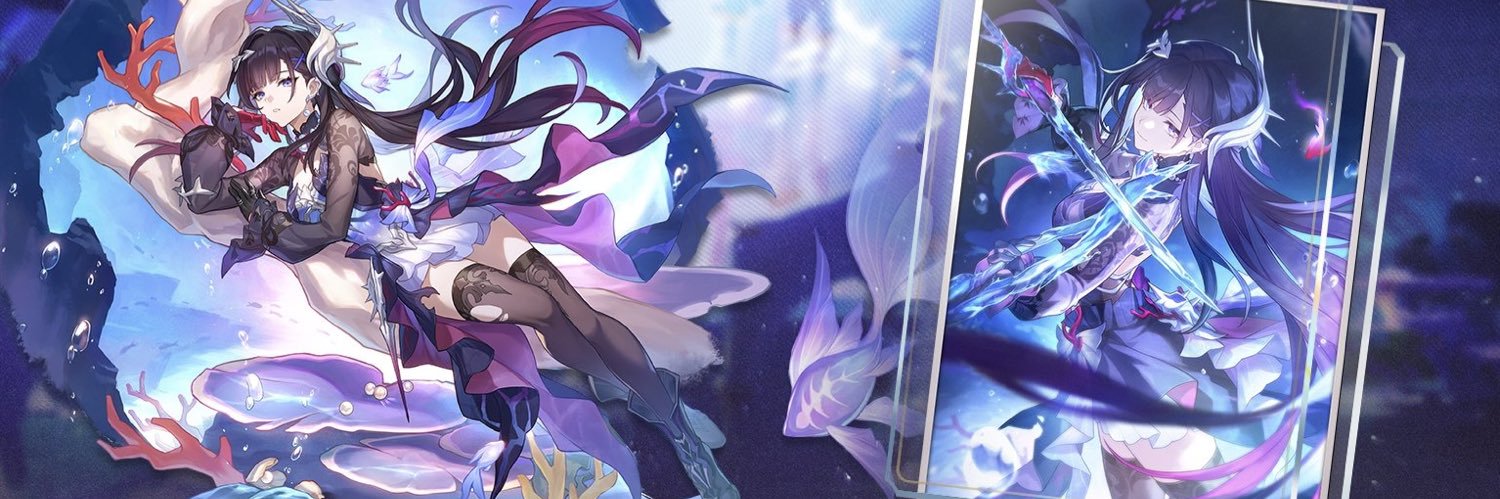 ユウリュウ banner