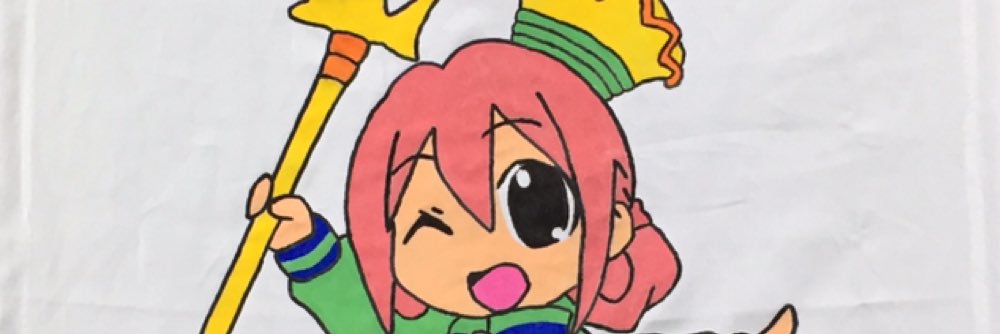 greenblue6960's profile banner image