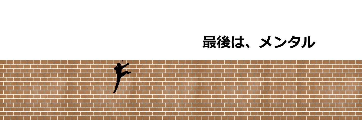 te_tu_'s profile banner image