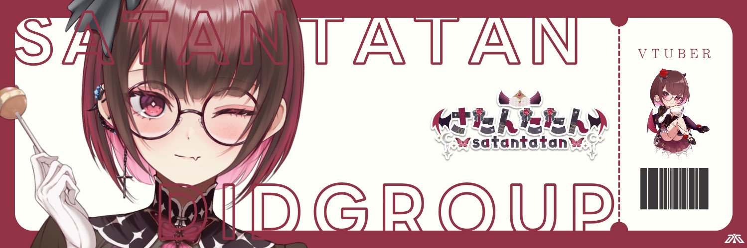 Anfang_Fusion's profile banner image