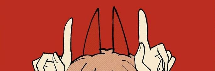 acre wood banner