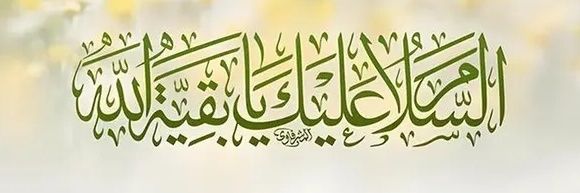 ghasedake_omid's profile banner image