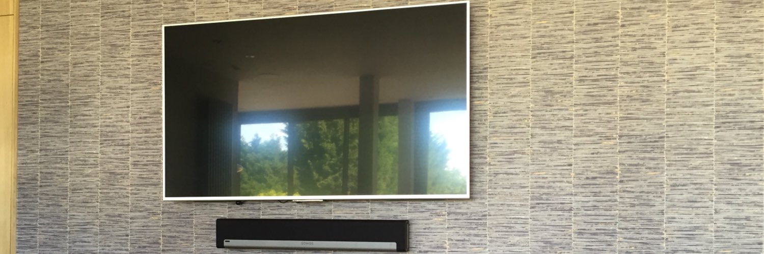 Electric Orange banner