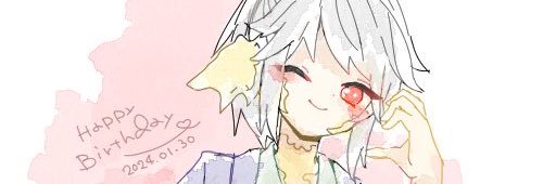 おらんだよ〜☽ banner