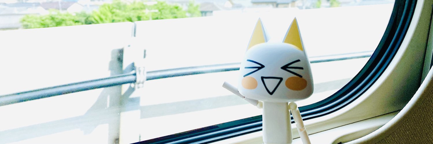 ちりめんさん♨️ banner