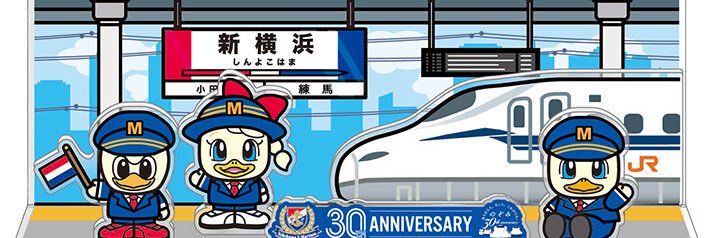 marinosuke25's profile banner image