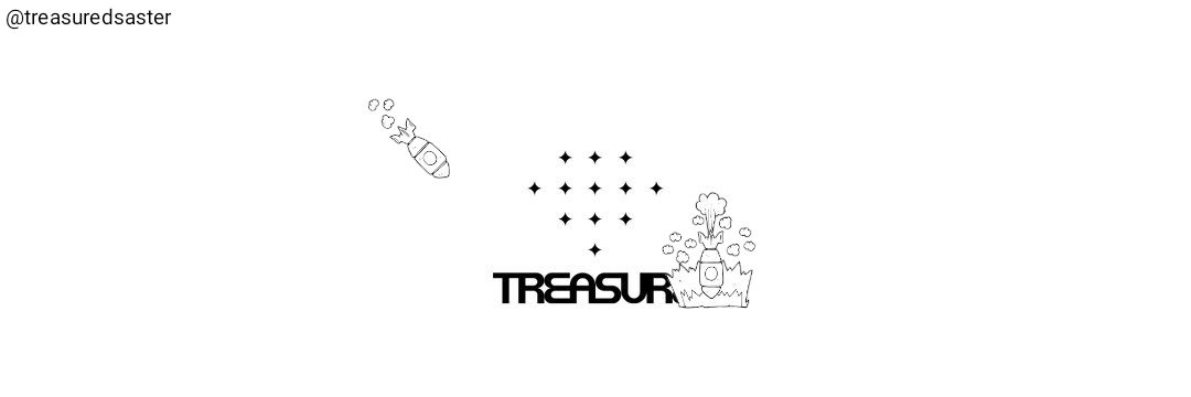 12 seconds before disaster ✦ banner