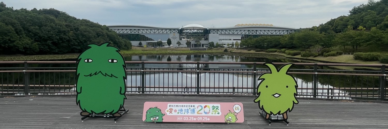 Azuren_95's profile banner image