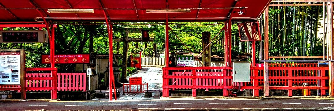 よー⚖️🎭 banner