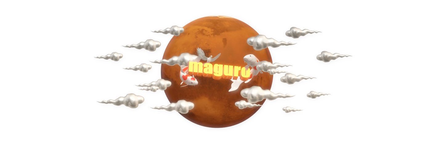 マグロ banner