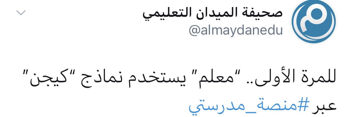 عبدالله المهداوي banner