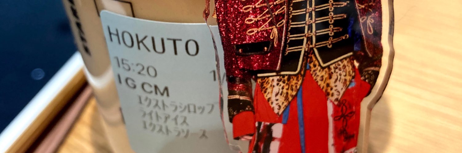 もも🪑🗝🚪 banner