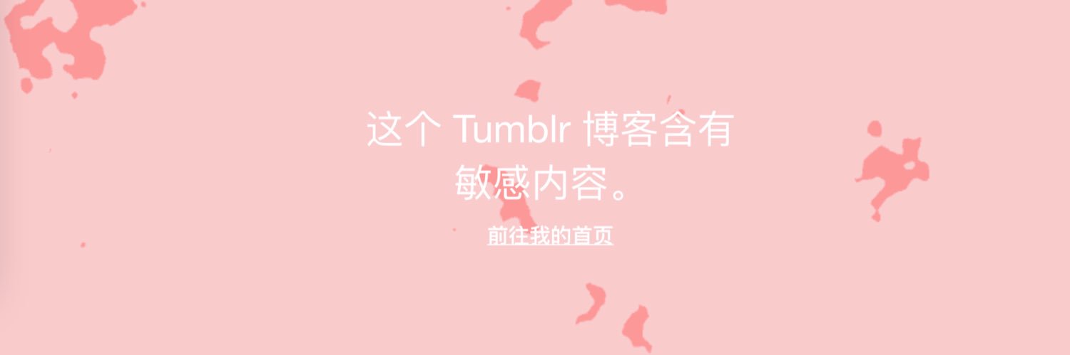 静如潮水🇨🇦🇨🇳 banner