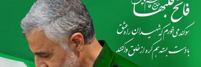 Moslem40701697's profile banner image