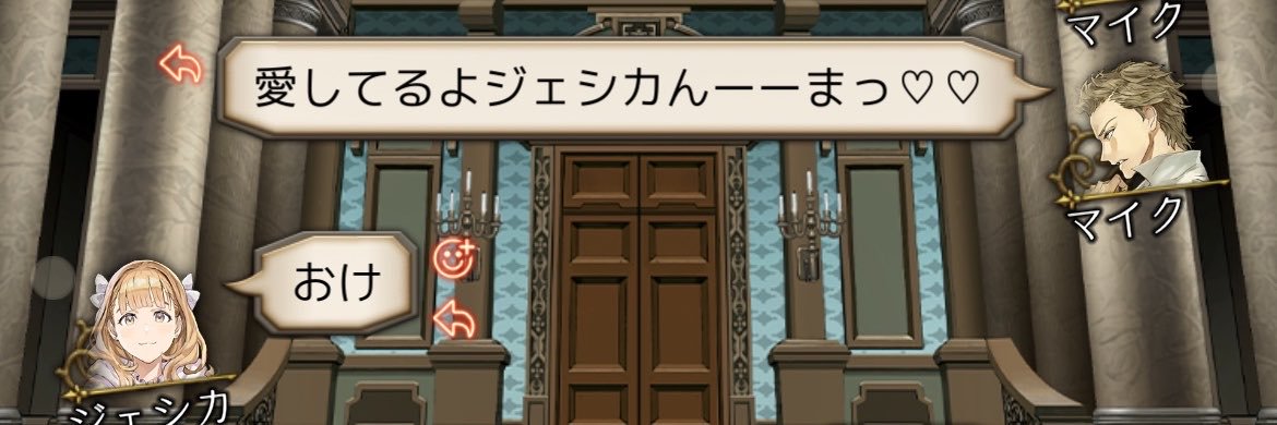 Rytyhanpen's profile banner image