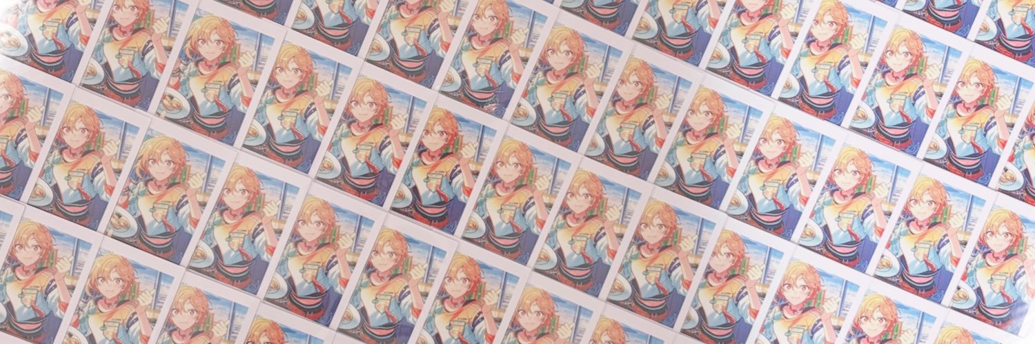 ふこ banner