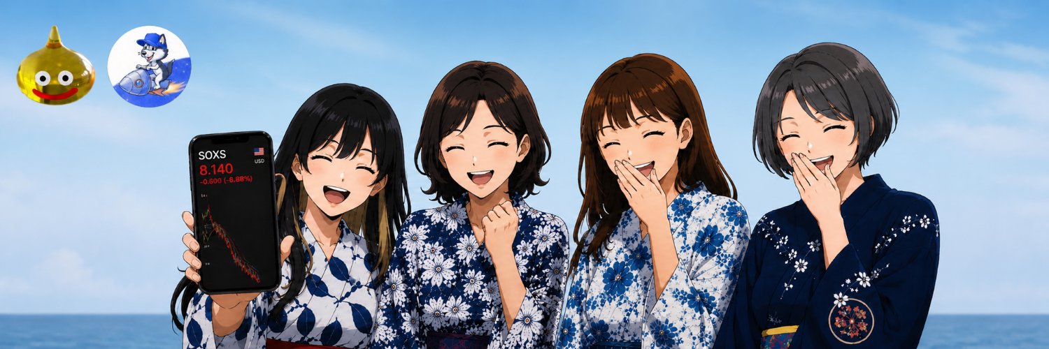 RTKHY's profile banner image