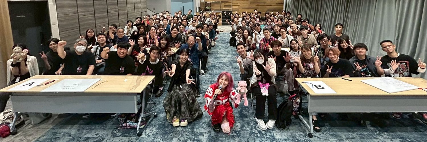 yukidbz's profile banner image
