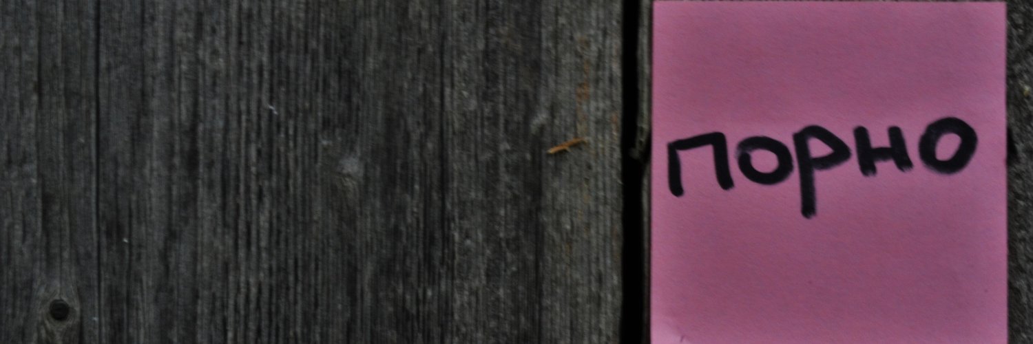 a_ferimor's profile banner image